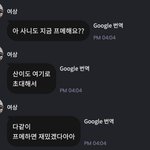 [에이티즈] 이것봐 아직<b>여상</b>이