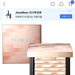 [댓글부탁해] 화장 잘 하는 애들 드러와바