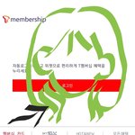[댓글부탁해] 이런 단발 뭔지 아는 <b>천재</b> ㅈㅂㅠㅜㅜㅜㅜㅜ