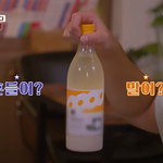 쏘 서윗 규현.. vs  박력 종혁  그 와중에 장준이 ㅋㅋ 3주째...