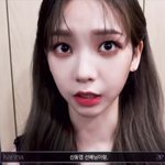 개인적으로 카리나 머리