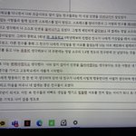 [댓글부탁해] 고2 작문 <b>숙제</b> 제발 읽어주세요