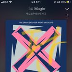 [TXT] ㅅㄷ 아 오늘 학교에서 애들ㅇ <b>와리</b>와리보고