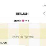 [NCT즌] 안돼… 내 버블 돌려줘요….