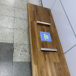 조카 웃기는 <b>방역</b>