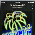 [더보이즈] 켑프 있니…