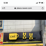 [NCT즌] 얘들아 <b>니</b>네 이거 모름?