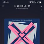 [TXT] 휴닝이 <b>지큐</b> 새로뜬거