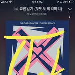 [TXT] 지극히 내 개인적인 생각이지만