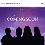 에스파 <b>메디</b>힐 모델 ㅋㅋㅋㅋ