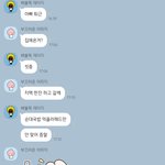 [드루와] 우리 아빠 삐진 거 바