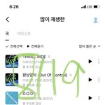 [더보이즈] 더비들앙 해시<b>태그</b> 총공 ㄱㄱ