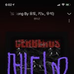 [펜타곤] ❤<b>멜로디</b>가 펜타곤 막내즈 응원하러옴❤