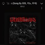 [펜타곤] ❤멜로디가 펜타곤 막내즈 응원하러옴❤