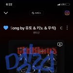 [펜타곤] ❤멜로디가 펜타곤 막내즈 <b>응원</b>하러옴❤
