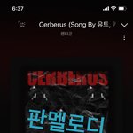 [펜타곤] ❤️멜로디가 펜타곤 <b>막내즈</b> 응원하러옴❤️