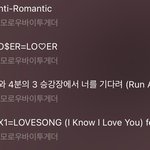 [TXT] <b>아민</b>데!!!!!!