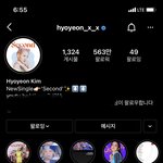 [NCT정우] <b>손</b><b>배</b>님 인스타에도 올라왔당