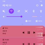 [펜타곤] <b>차트</b> 빡세긴하다