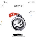 [댓글부탁해] <b>배민</b> 나 이길사람 있으면 들어와 ㅋㅋㅋㅋㅋㅋ