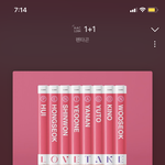 [펜타곤] 유입유입 쎈컨셉 <b>처돌</b>이