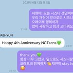 [NCT즌] 버블 <b>답장</b> 자랑해보자