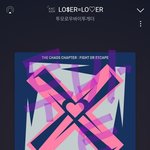 [TXT] 밤깅이가 카이 <b>에그</b>타르트 챙겨주는거