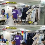 [모두드루와] 런닝맨에 출연한 써니가 놀란 이유