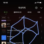 [펜타곤] ❤️멜로디가 펜타곤 <b>막내즈</b> 응원하러옴❤️