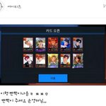 [에이티즈] <b>반짝</b>이래 반짝이ㅠㅠ