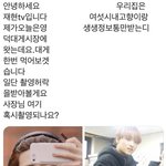 [NCT즌] 아 조카웃기네