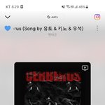 [펜타곤] 내일 <b>홍보</b>22<b>팀</b> 기대된다
