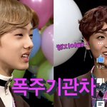 [NCT즌] 이건 봐도 봐도 웃겨 ㅋㅋㅋㅋㅋ