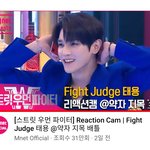 [댓글부탁해] <b>스트릿</b> 우먼 파이터 어디서 봐 ?