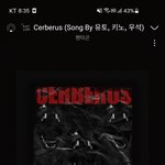 [펜타곤] 멜론 하트 천개 넘었단 <b>소식</b>