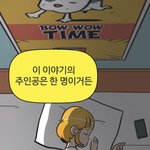 이 인스타<b>필터</b> 아는사람