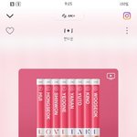 [펜타곤] 근데 나는 <b>상심</b> 안했음 좋게써ㅜ