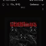 [펜타곤] ❤멜로디가 펜타곤 <b>막내즈</b> 응원하러옴❤