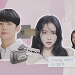 설강화 9월에 <b>방영</b>해?