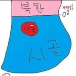 [댓글부탁해] 이거 진짜임 ????