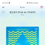[펜타곤] 난 <b>막내즈</b> 관계성이 눈물남