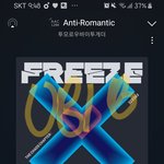 [TXT] 나만 이런겨?