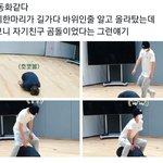 [NCT즌] <b>귀엽</b><b>닼</b>ㅋㅋㅋㅋㅋ