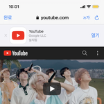 [NCT즌] 썸넬 조카 <b>예쁘다</b>