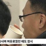 [진격의거인] ㅅㅍ) <b>결말</b>