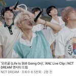 [NCT즌] <b>바부</b> 콩알들