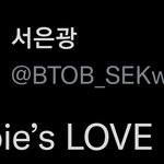 [BTOB] 혹시 컨셉이