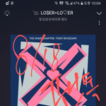 [TXT] 멜론 댓글창에 <b>본인등판</b>