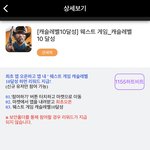 [더보이즈] 비트 준<b>다매</b>애애액