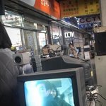 서울<b>예대</b> vs 동방<b>예대</b>